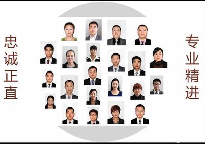 陜西易聯(lián)企業(yè)服務(wù)平臺