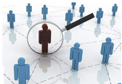 紙質檔案托管有哪些好處?