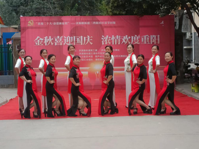 關(guān)愛(ài)滿(mǎn)重陽(yáng) 濃濃敬老情 濟(jì)源路街道各社區(qū)重陽(yáng)節(jié)陽(yáng)光活動(dòng)側(cè)記